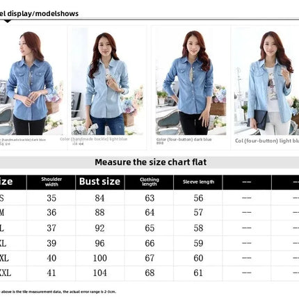 Slim Fit Cotton Denim Shirt Long Sleeve Women's Spring Autumn Summer Student Professional Outerwear Fashionable Casual Top