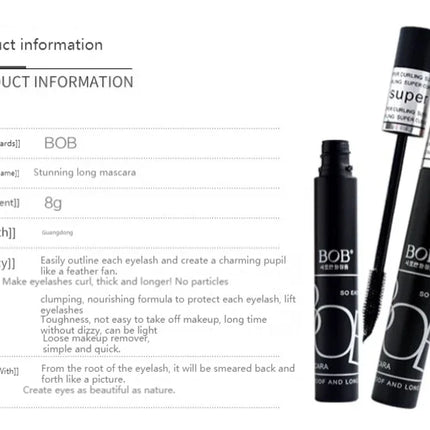BOB Stunning Long Mascara Waterproof Curl Thick Curve Brush Head Not Dizzy Makeup Not Easy to Take Off Makeup