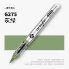 G275
