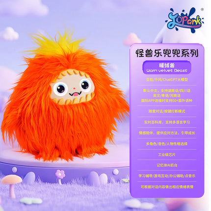 100%Genuine Ai Intelligent Toy Overseas Edition Voice Conversation Wifi Interaction Emotional Companionship Intelligent Robot