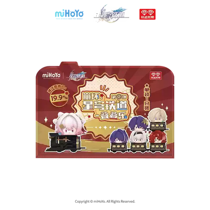 Mihoyo Honkai Star Rail Q Version Stackable Figure 2nd Series Blind Box Anime Collectible Ornament Decor Gift For Anime Fans