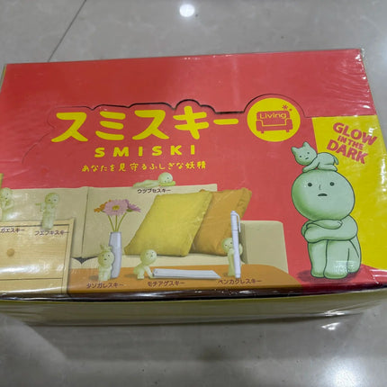 Sonny Angel Smiski Mystery Blind Box - Glow in Dark Figure