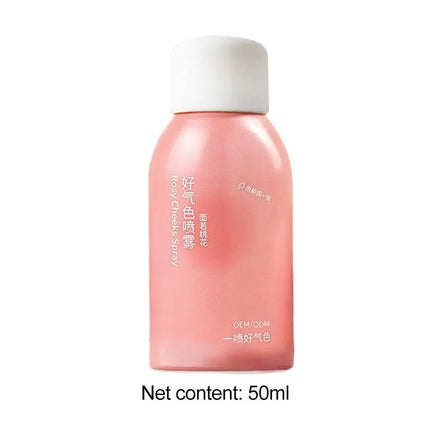 New Liquid Powder Blusher Rosy Cheeks Spray 30ml Waterproof Facial Shadow Highlight Nose Lasting Brightening Rouge Student Girl