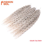 T16-56C / 24inches-60cm