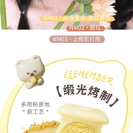 LEEMEMBER Lemon Hard Candy Dream Series Multi-purpose Cream Eyeshadow Highlighter Glitter Brightening Powder Contour Palette