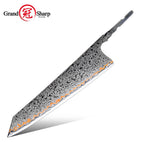 200mm Blade