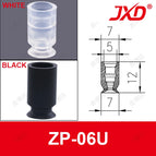ZP06U(5psc) / white