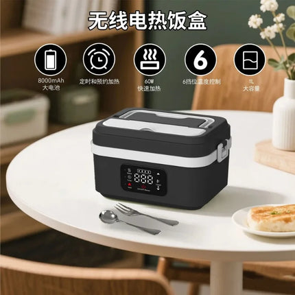 2026 Wireless Charging Heated Lunch Box, Water-Free, Large Capacity, Portable Insulated Bento Box