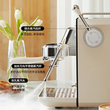 1700W Small Semi-automatic Coffee Machine Stainless Steel Touch Control for Home Use Coffee Machine Proffesional مكينه قهوة