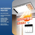 Wireless switch