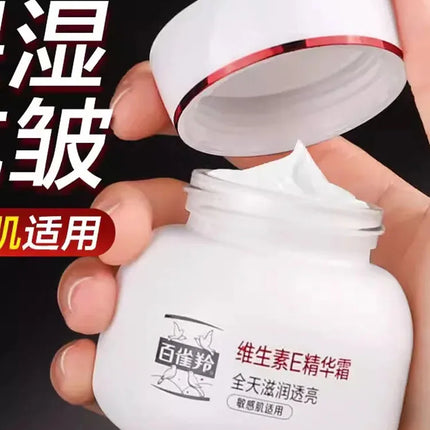 Pechoin Revitalizing Cream with Vitamin E - Deep Nourishment for Mature Skin, Provides Firming Effect & Radiant Glow