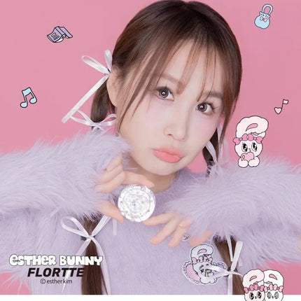 FLORTTE BUNNY Monochrome Highligh Powder Naturally Brightening Facial Blush Cream High Gloss Face Blusher Makeup Cosmetics