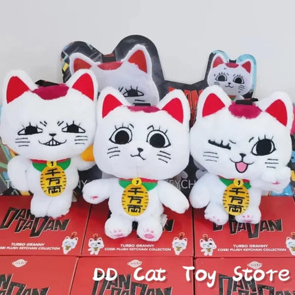 In Stock Original Dan Da Dan Turbo Granny Cosbi Plush Pendant Blind Box Kawaii Cat Action Figure Surprise Box Birthday Gift