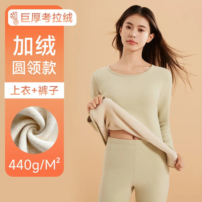 Women's Thermal Underwear with Fleece Lining Set, Self-heating Winter Cold Protection, Round Neck, Ultra Thick, 2 Pieces