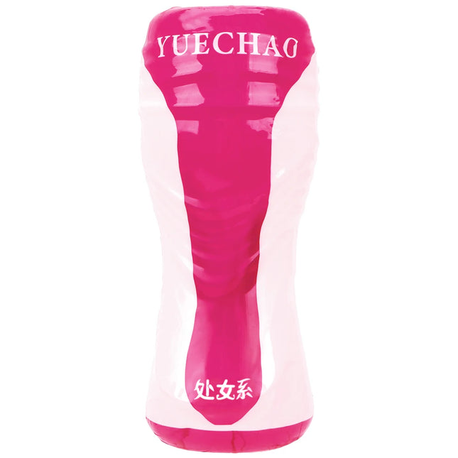 16cm Male Masturbation Cup Real Pussy Vaginal for Men 18+ Penis Pump Glans Sucking Erotic Products Sex Toys Adult Intimate Goods