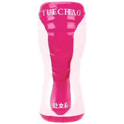 16cm Male Masturbation Cup Real Pussy Vaginal for Men 18+ Penis Pump Glans Sucking Erotic Products Sex Toys Adult Intimate Goods