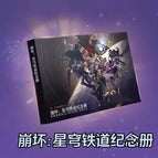 1 book 99new