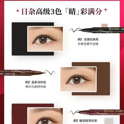 KISS ME make up Quick-drying Waterproof Black Eyeliner Long-lasting Liquid Eyeliner Smoothing Makeup Tool for Women