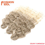 T-LINEN(62) / China Mainland / 24inches-60cm