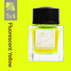 Fluorescent Yellow