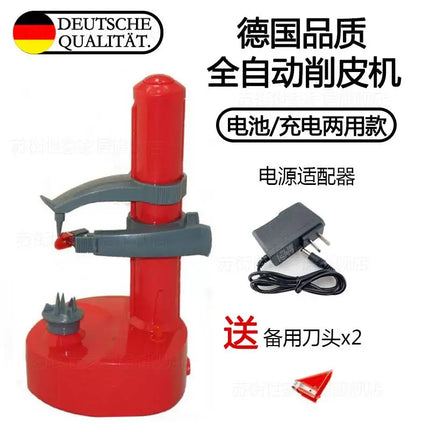 Peeling machine, fully automatic electric fruit, apple, potato, multifunctional household peeler, scraper