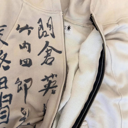 Retro Streetwear Zip Up Hooded Jacket Women Beige Chinese Calligraphy Print Leopard Panel Y2K Casual Oversized Hoodie