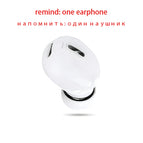 One White