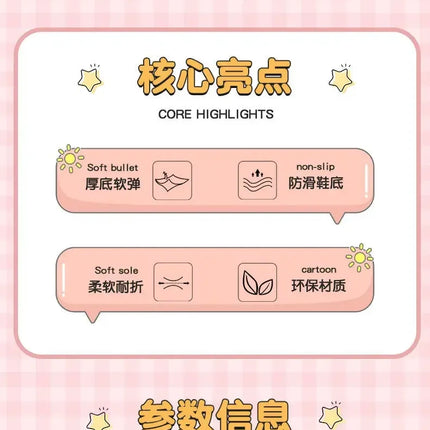 2025   Children's Slippers Cute Cartoon Girls Boys with Soft Soles Baby Bags Perforated Shoes Home and Baby Sandals***