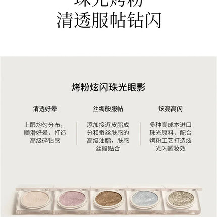 Joocyee Monochrome Eyeshadow Matte Chameleon Powder Smoked Sparkling Pearlescent Shining Earth Tone Color Eye Shadow Palette