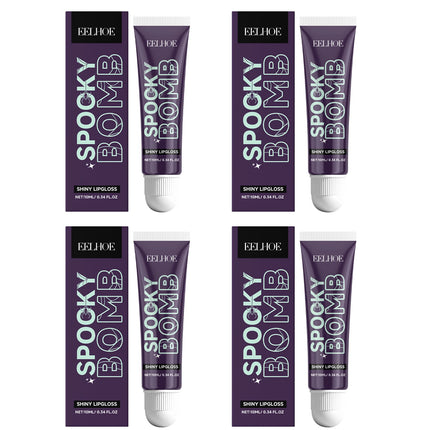 Shining Lip Balm Deeply Nourishing Remove Dead Skin Keep Lips Moist Prevent Drying and Cracking Moisturizing Lip Skin Care Cream