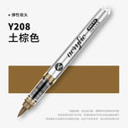 Y208