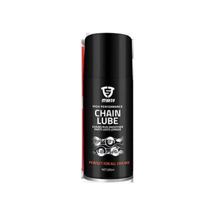 Motorcycle chain oil, chain cleaner, and specialized wear-resistant bottled chain wax for lubrication and maintenance