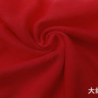 No. 12, large red / 50cm