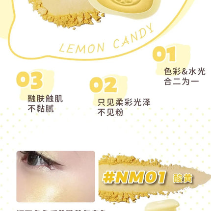 LEEMEMBER Lemon Hard Candy Dream Series Multi-purpose Cream Eyeshadow Highlighter Glitter Brightening Powder Contour Palette