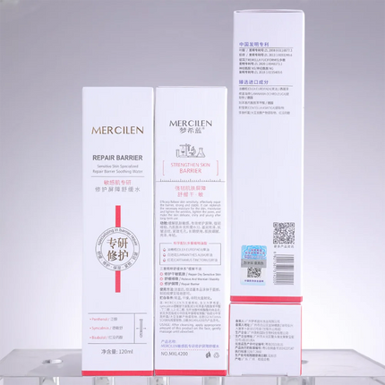 Specialized in repairing Soothing sensitive skin barriers face Lotion Moisturizing face Toner Fade red blood Essence skin care