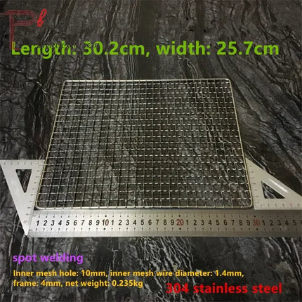 304 Stainless Steel, Barbecue Mesh, Oven Mesh, Baking Utensils