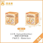 2 blind boxes