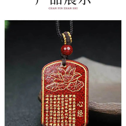 Crystal Sand Bronzing Ping An Buckle Pendant Natural Ore Cinnabar Gold-Plated Unbranded Ping An Pendant Good Lucky Charms