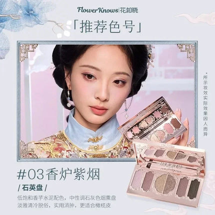 Flower Knows Series Shell Strawberry Angel Moonlight Mermaid Jewel Eyeshadow Palette 5 Colors Pearlescent Mashed Potatoes