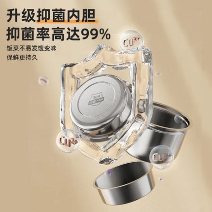 Electric Heating Lunch Box Double-layer 304 Stainless Steel Reserveable and Timed Heating Rice and Vegetable Lunch Box
