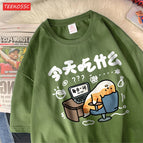 Dark Green / XXXL