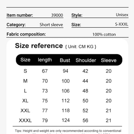 Cotton Fashion Brand Y2K Top Summer Trend Youth American Street Hip-hop Basketball T-shirt Men and Women All The Fashion Brand
