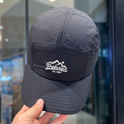Summer Quick-dry 5-panel Baseball Cap - Korean Color-block Breathable Thin Sunshade Hat, for Men Women Outdoor Activities