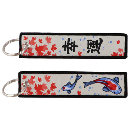 Japanese Van Gogh Art Waves Key Tag Keychains Women Koi Fish Keychain for Car Motorcycles Keys Keyring Men Holder Jewelry Gifts