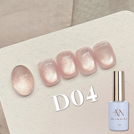 12ML 1-12pcs 2026 Autumn Nails Tyndall Whitening Cat Eye Gel Nail Polish Clear Glass Bead Cat Eye Nail Glue Yellow Nails Orange