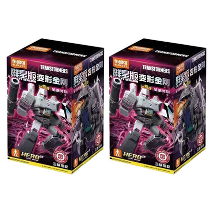 Blokees Transformers One Galaxy Version 9 Blind Box Set Collectible Movable Models Unicron Megatron Arcee Assembled Model
