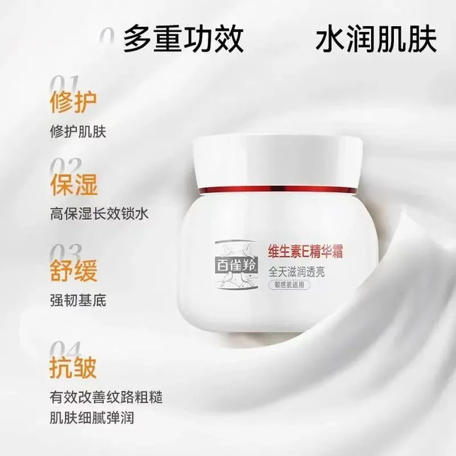 Pechoin Revitalizing Cream with Vitamin E - Deep Nourishment for Mature Skin, Provides Firming Effect & Radiant Glow
