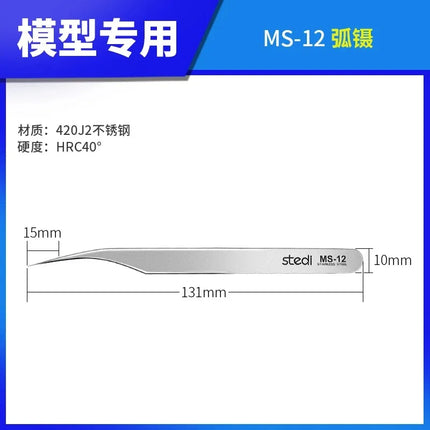 Stedi MS11-17 Precision Tweezers Assembly Model Building Tool Straight Bending Pointed Tweezers for Model Hobby
