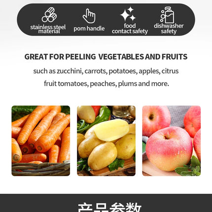 POM stainless steel kitchen Swivel Vegetable fruit potato Peeler Peeling Knife p shape peeler Ich schlumpfe nicht mehr herum