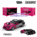 8851-NEW